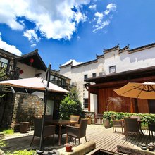 芹川古村乡宿(浪川乡店)