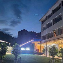 仙女山蒙卡假日酒店