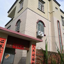 湛江吉祥民宿