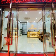华尔曼·雅居(碣石店)