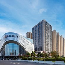 墨客悦庭酒店(长沙高铁南站吾悦广场店)