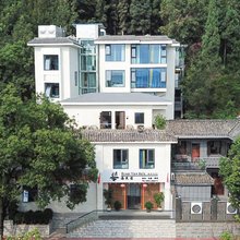 伴山·望海民宿(西昌泸山邛海湿地公园店)