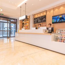合肥颐丽思酒店(裕溪路店)