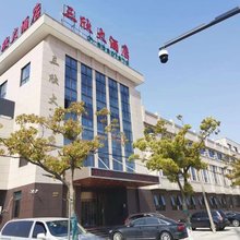 平湖三欣大酒店
