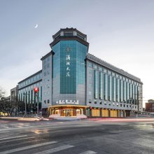 北京潇湘大厦