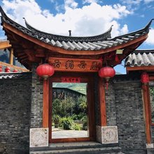 云鹤云居民宿