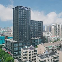 全季酒店(杭州临平银泰城地铁站店)
