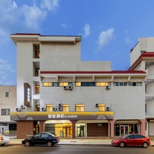 如家酒店(威海国际海水浴场山东大学店)