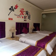 花水湾诗味苑民宿