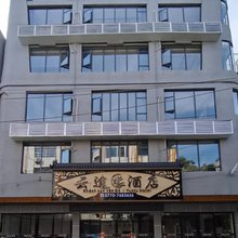 云途酒店(东兴口岸店)