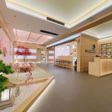 南京总统府良宿温泉酒店