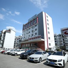 都市118(黄山火车站店)