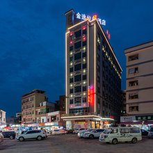 东莞金逸优品酒店(常平店)