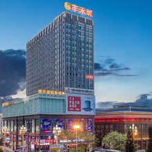 峨眉山凯宾洲际酒店