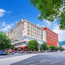 六盘水聚宾酒店(双水广场店)