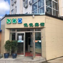 龙江优优时尚宾馆
