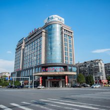 福盛源大酒店(长沙中南大学阳光地铁站店)