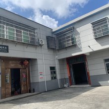 厦门军营192民宿