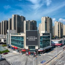 城市精选酒店(句容江苏农林学院华阳地铁站店)