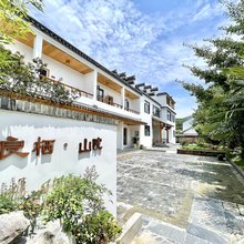 良栖山院(南京桦墅村店)