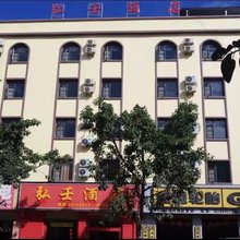 昆明弘壬酒店