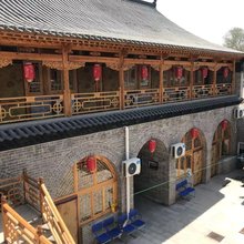 临县书香公寓
