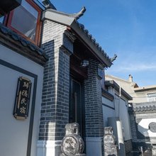 长岛归隐民宿
