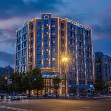 盐城市政府桔子水晶酒店