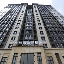 云享智慧酒店(承德南站大学城店)