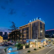 云酒店(芜湖古城店)