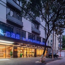 云酒店(南京总统府东部战区总医院店)