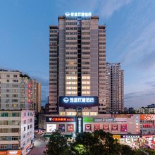 楚星欣禧酒店(利川国泰广场天桥店)