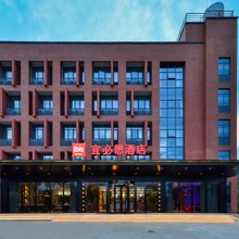 宜必思酒店(九江共青城大学城店)