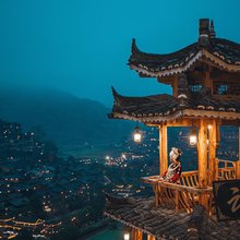 云亭轻奢全景美宿(西江千户苗寨观景台店)