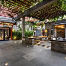 北京南锣鼓巷什刹海公园漫心府
