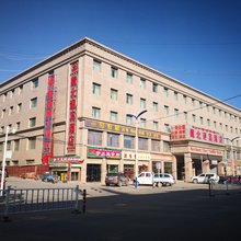 那曲藏北迎宾酒店
