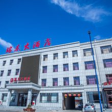 瑞东大酒店