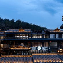 青艾酒店(酉阳桃花源店)