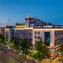 昊丽Smart酒店(长兴八佰伴店)