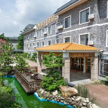 福璟花园酒店(惠州罗浮山度假区店)