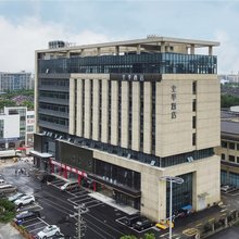 全季酒店(苏州吴江南方时代广场店)