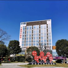 仪征万豪假日酒店