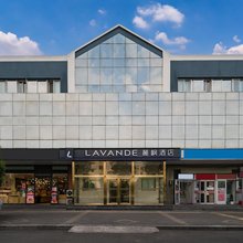 麗枫酒店(北京工业大学北工大西门地铁站店)