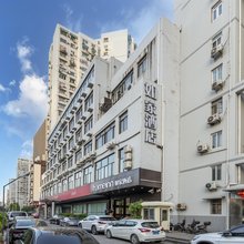 如家酒店·neo(上海九院西藏南路地铁站店)