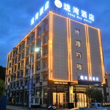 英山珑湾酒店