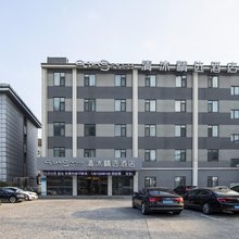 清沐精选酒店(南京大厂葛塘地铁站店)