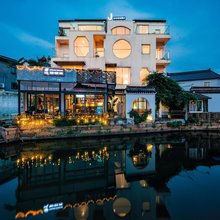 望听·J-HOTEL(西塘古镇景区店)