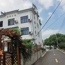 象山博瑶小筑民宿