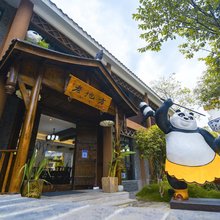 老地方民宿
