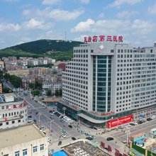 城市精选酒店(大连瓦房店第三医院西长春路店)